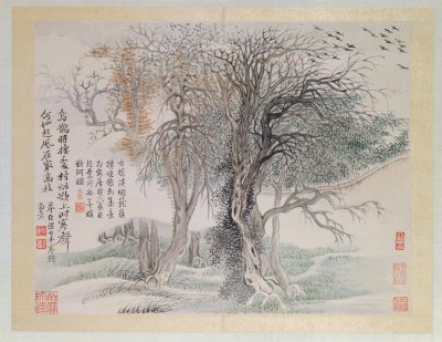 图片[5]-Yun Shouping Landscape Flowers and Birds Atlas-China Archive